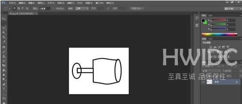 photoshop cs6如何旋转图片？photoshop cs6旋转图片的方法截图