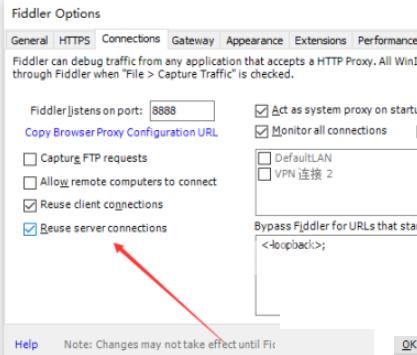 Fiddler怎么开启重用服务器连接？Fiddler开启重用服务器连接教程截图