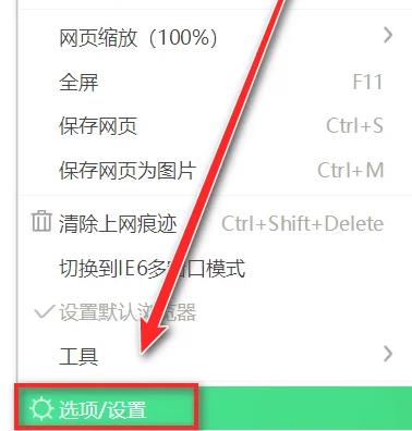 iTEST考试客户端登录不了怎么办？iTEST考试客户端登录不了的解决方法