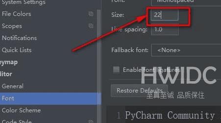 PyCharm如何修改字体大小？PyCharm修改字体大小的方法截图