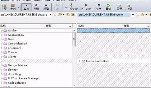 Beyond Compare如何实现注册表比较？Beyond Compare注册表比较使用方法截图
