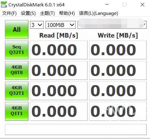 Crystal Disk Mark怎么测试u盘?Crystal Disk Mark测试u盘的方法