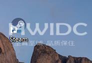 Steam如何设置为英文？将Steam设置为英文的方法