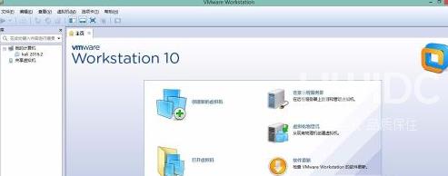 VMware Workstation如何全屏？VMware Workstation实现全屏的操作方法