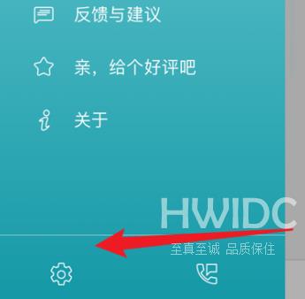 CAD看图王如何打开看图模式？CAD看图王打开看图模式的方法