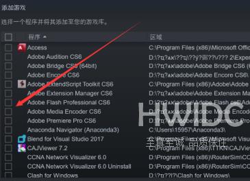 EPIC游戏平台怎么导入steam？EPIC游戏平台导入steam的方法截图