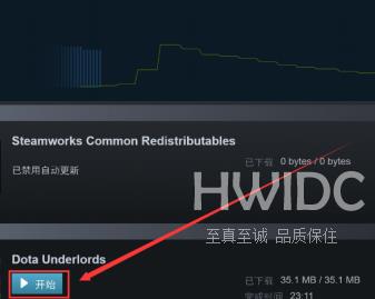 EPIC游戏平台怎么导入steam？EPIC游戏平台导入steam的方法截图