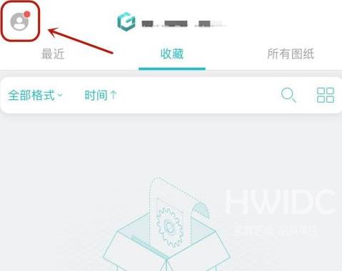 CAD看图王怎么设置看图模式？CAD看图王设置看图模式的方法截图