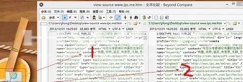 Beyond Compare如何修改网页代码？Beyond Compare修改网页代码的方法