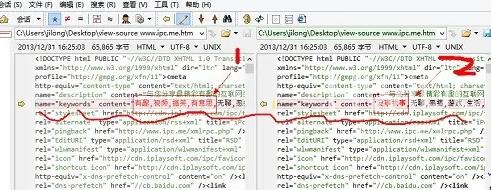 Beyond Compare如何修改网页代码？Beyond Compare修改网页代码的方法截图