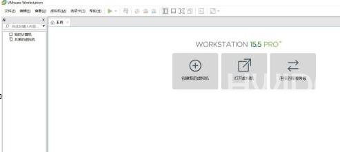 VMware Workstation如何删除系统？VMware Workstation删除系统的方法截图