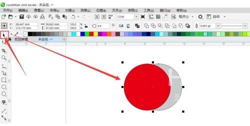 coreldraw怎么使用修剪工具？coreldraw使用修剪工具教程