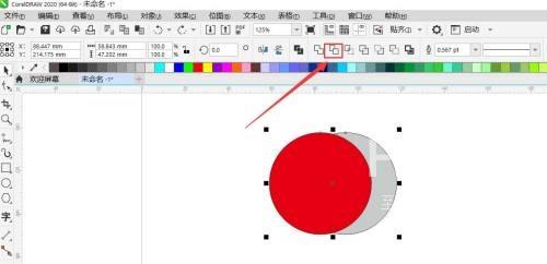 coreldraw怎么使用修剪工具？coreldraw使用修剪工具教程截图