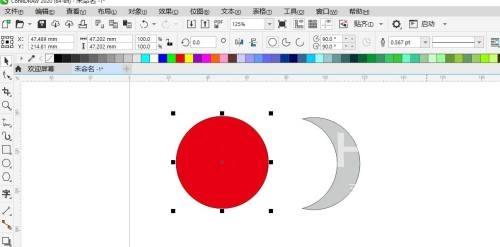 coreldraw怎么使用修剪工具？coreldraw使用修剪工具教程截图