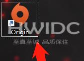 Origin游戏平台怎么新增steam上面游戏？Origin游戏平台新增steam上面游戏的方法