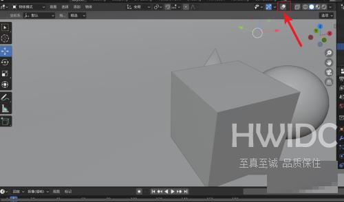 Blender怎么让视图显示统计信息？Blender让视图显示统计信息教程截图