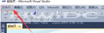 Microsoft Visual Studio如何新建项目及头文件？Microsoft Visual Studio新建项目及头文件的操作方法