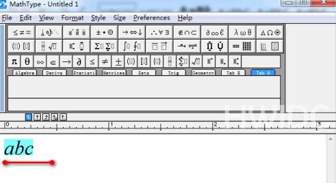 MathType如何设置启动快捷键？MathType设置启动快捷键的方法截图