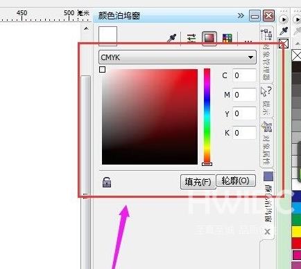 CorelDraw怎样给图形上色？CorelDraw给图形上色的操作步骤截图