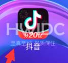 抖音怎么写心情？抖音写心情的详细操作方法