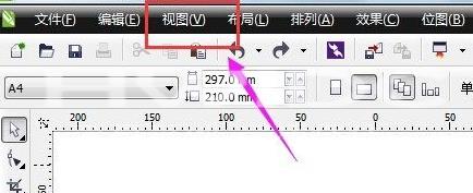 CorelDraw怎么显示/隐藏网格？CorelDraw显示/隐藏网格的操作方法截图