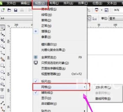CorelDraw怎么显示/隐藏网格？CorelDraw显示/隐藏网格的操作方法截图