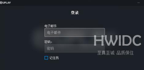 uplay如何绑定steam？uplay绑定steam的方法