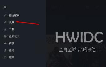 uplay如何绑定steam？uplay绑定steam的方法截图