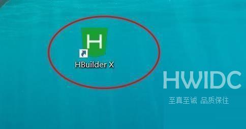 hbuilderx默认换行符怎么设置为r？hbuilderx默认换行符设置为r教程