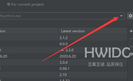 PyCharm怎么设置编译器？PyCharm设置编译器的方法截图