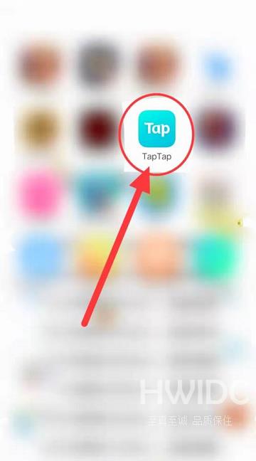 Taptap怎么修改资料?Taptap修改资料的方法