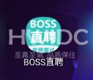 Boss直聘如何设置权限管理？Boss直聘设置权限管理的方法