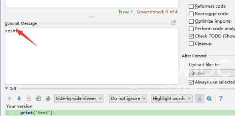 pycharm怎么提交代码？pycharm提交代码的方法截图