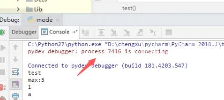 PyCharm怎么debug调试？PyCharm调试debug的方法截图
