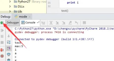 PyCharm怎么debug调试？PyCharm调试debug的方法截图