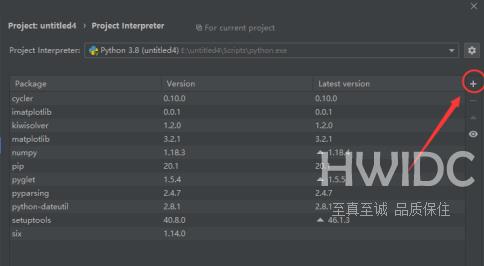 pycharm如何使用numpy？pycharm使用numpy的操作方法截图