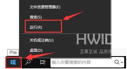 ToDesk远程控制怎么打开音频播放?ToDesk远程控制打开音频播放的方法