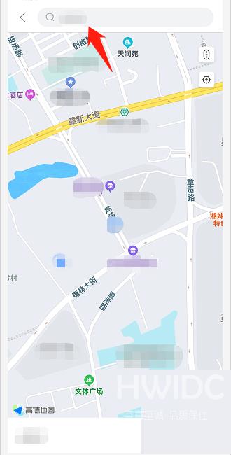 掌上公交怎么设置常用地址？掌上公交设置常用地址教程截图