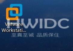 VMware Workstation如何删除系统？VMware Workstation删除系统的方法