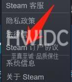 steam如何查看steam订户协议？steam查看steam订户协议的方法截图