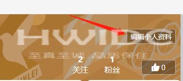 迅雷11如何查看自己的数字账号？迅雷11查看自己的数字账号的操作步骤截图