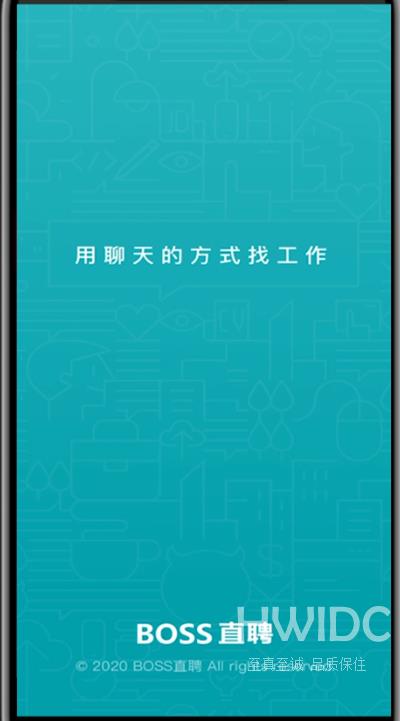 boss直聘招聘如何选择地区？boss直聘招聘选择地区的方法