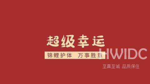 元气桌面锁屏壁纸怎么设置