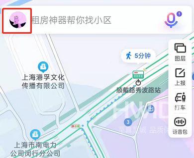 《百度地图》怎么显示上下班路线