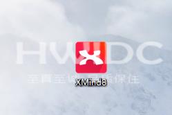 XMind如何保存为Xmind格式？XMind保存为Xmind格式的详细方法