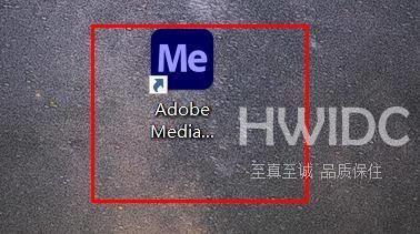 Adobe Media Encoder 2020项目缺失如何打开?Adobe Media Encoder 2020项目缺失打开方法