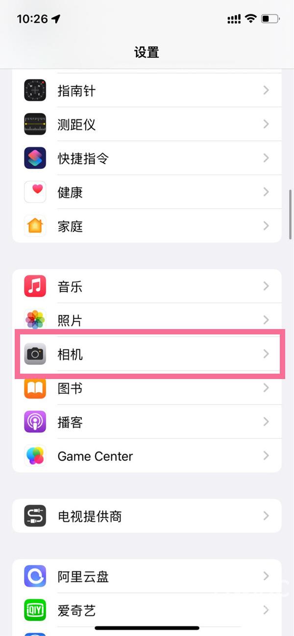 iphone14网格拍照如何设置