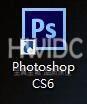 photoshop cs6如何旋转图片？photoshop cs6旋转图片的方法