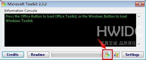 Microsoft Toolkit怎么激活微软Office2010？Microsoft Toolkit激活微软Office2010的方法截图