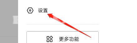 抖音如何在消息页展示抖音仔仔？抖音在消息页展示抖音仔仔的方法截图